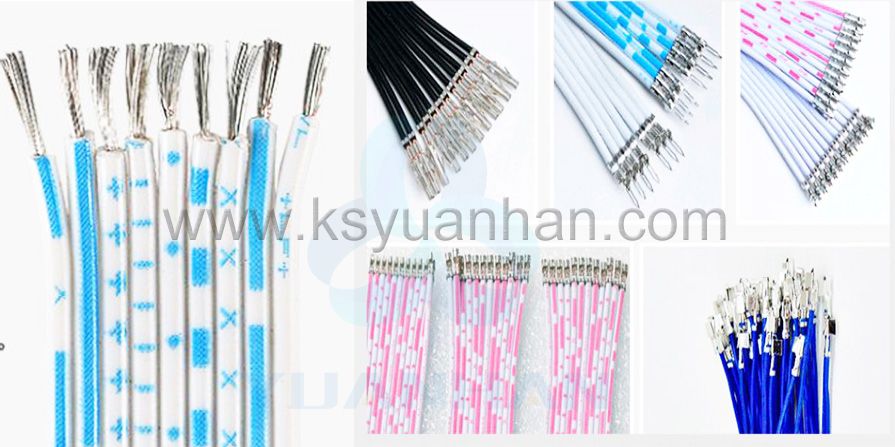 整車線束安裝要求（通用版）