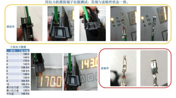 d14850a0750eed071b3d5664411d001.png d14850a0750eed071b3d5664411d001.png