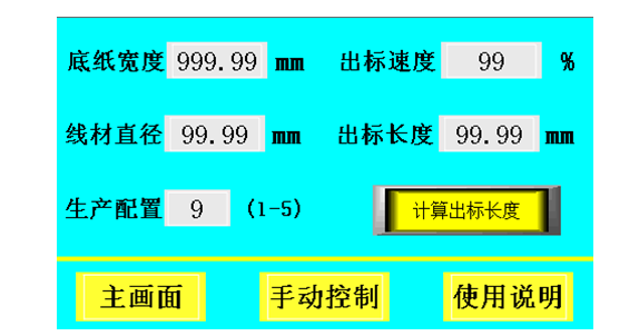 360截圖20210220150126572 360截圖20210220150126572