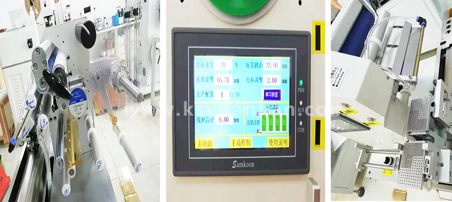 未標(biāo)題-4-恢復(fù)的.jpg 未標(biāo)題-4-恢復(fù)的.jpg