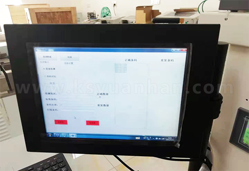 未標(biāo)題-1-恢復(fù)的 未標(biāo)題-1-恢復(fù)的