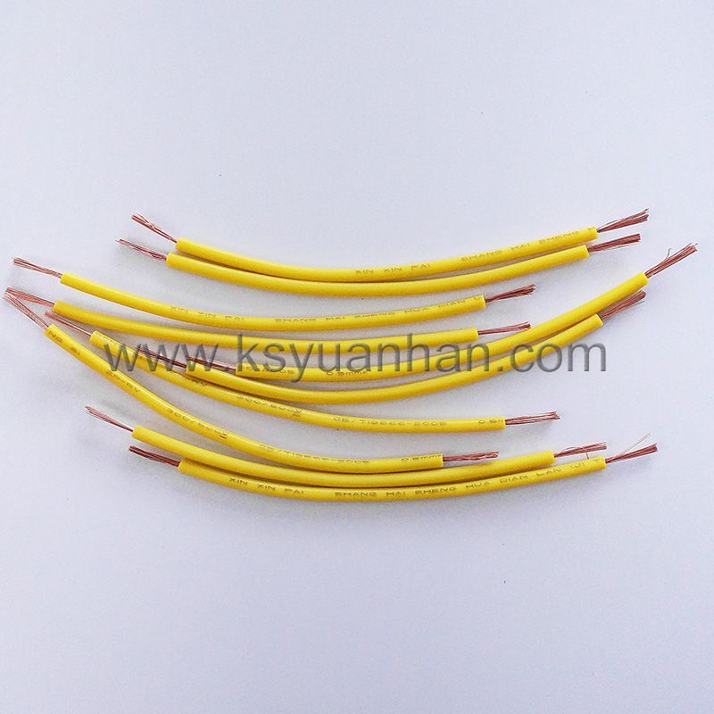 YH-BE電纜剝皮機