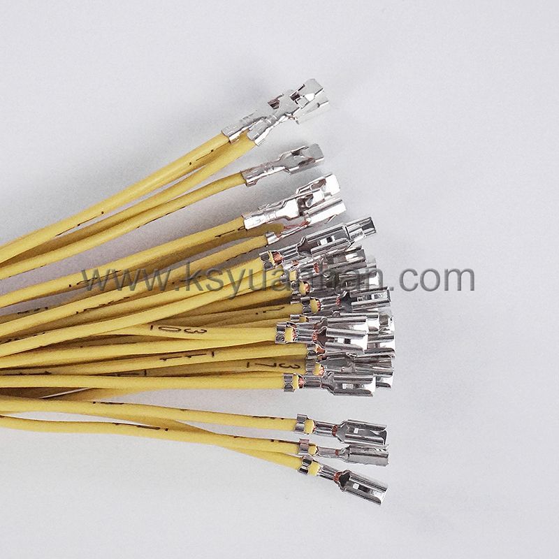 YH-2.0T靜音端子機(jī)