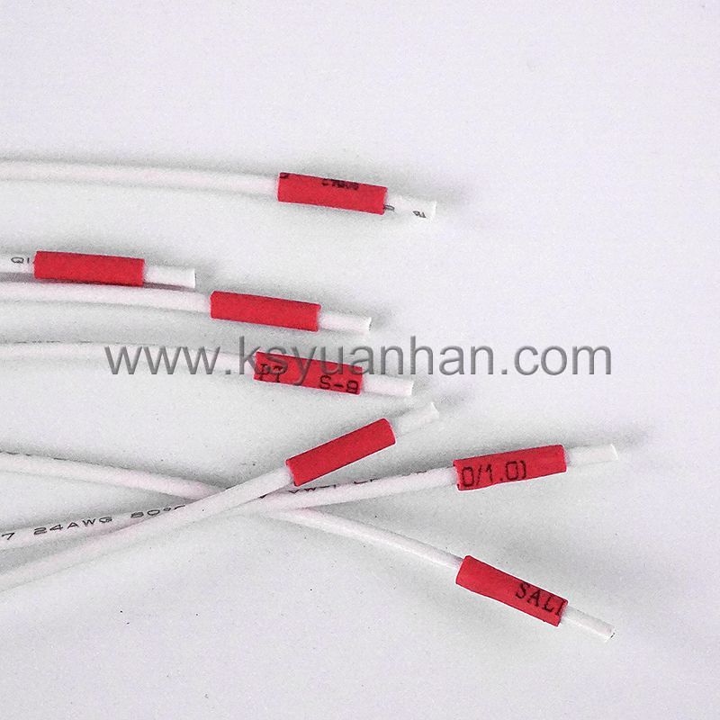 YH-TG201自動熱縮套管機