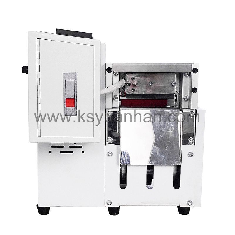 YH-RQ100自動(dòng)熱切機(jī)