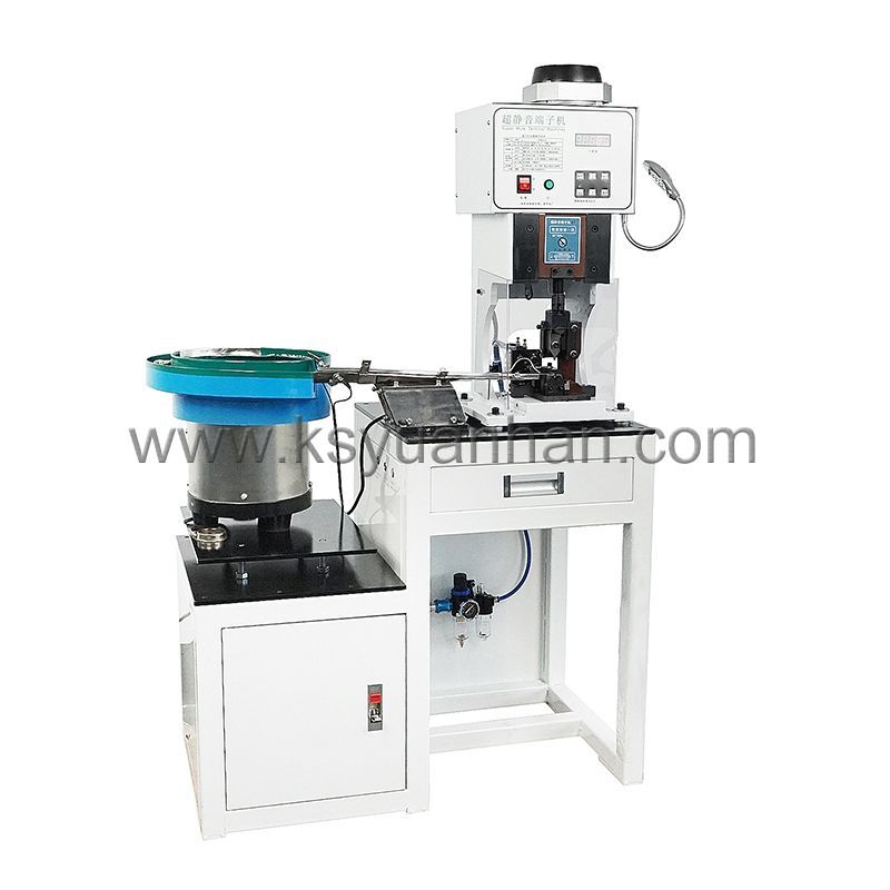 YH-3.0T端子機(jī)帶振動盤