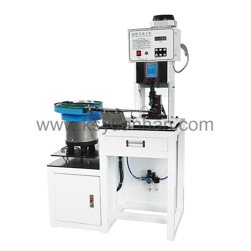 YH-3.0T端子機(jī)帶振動盤