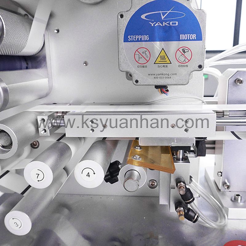 ZCUT-660D線材卷標機