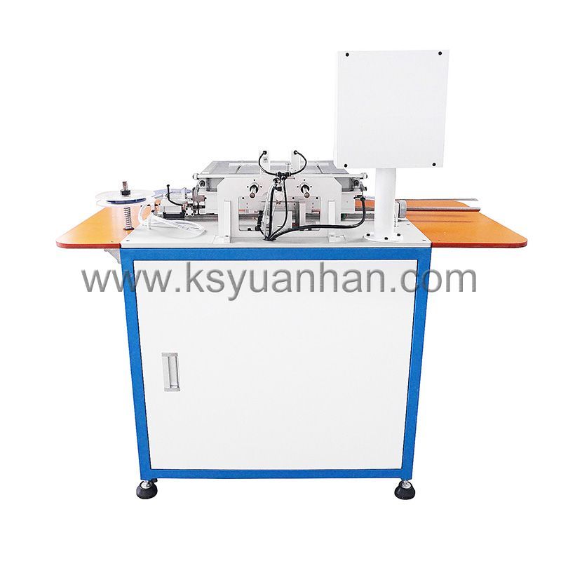 ZCUT-150C-D包邊機(jī)