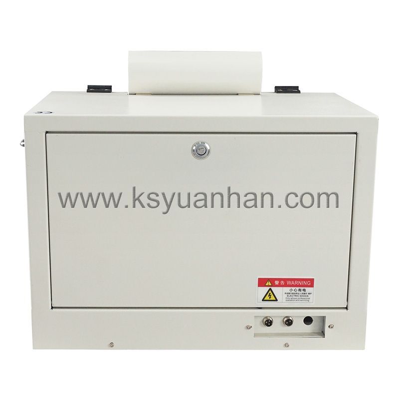 YH-4002波紋管剖開型切管機(jī)