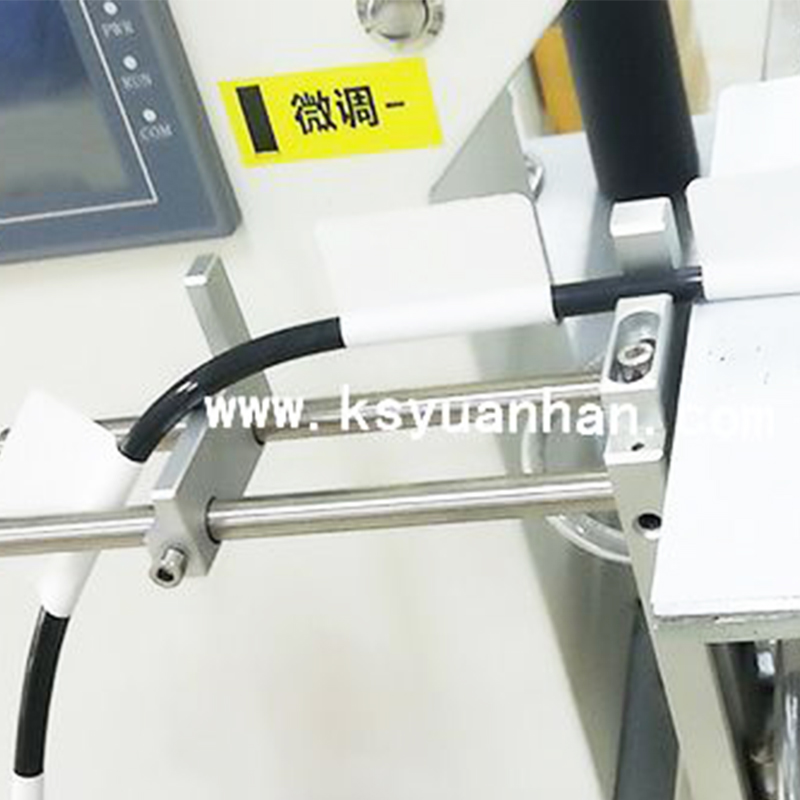 ZCUT-430S水果凍貼標(biāo)機(jī)