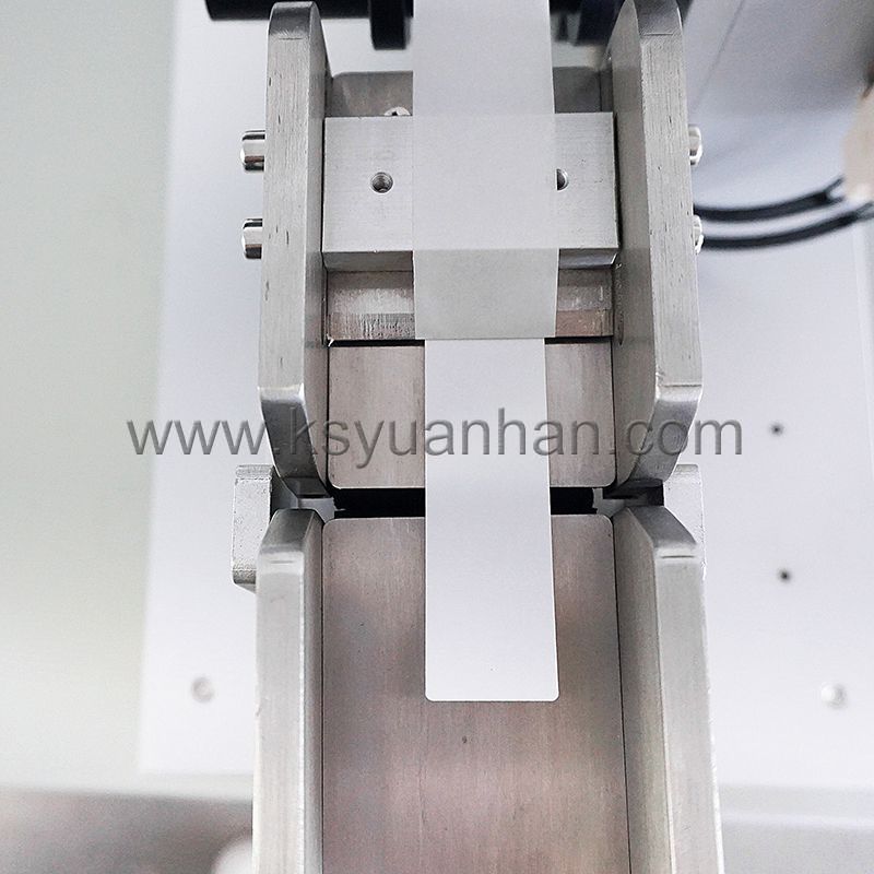 ZCUT-130線材對(duì)折貼標(biāo)機(jī)