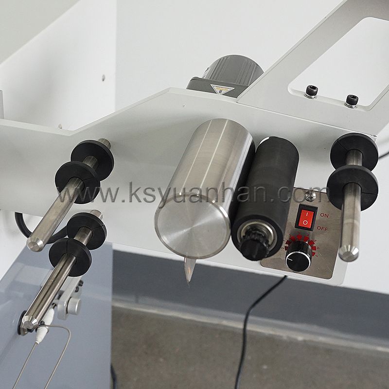 YH-203A超聲波切帶機(jī)