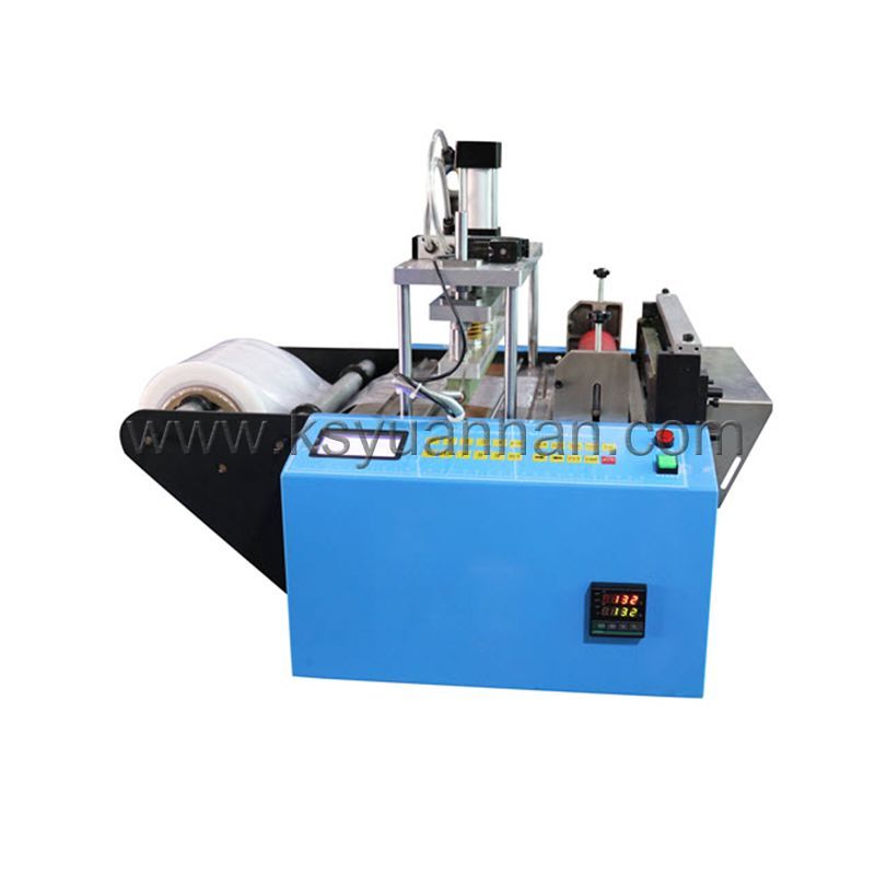 YH-BM300全自動(dòng)PE膜裁切熱封機(jī)