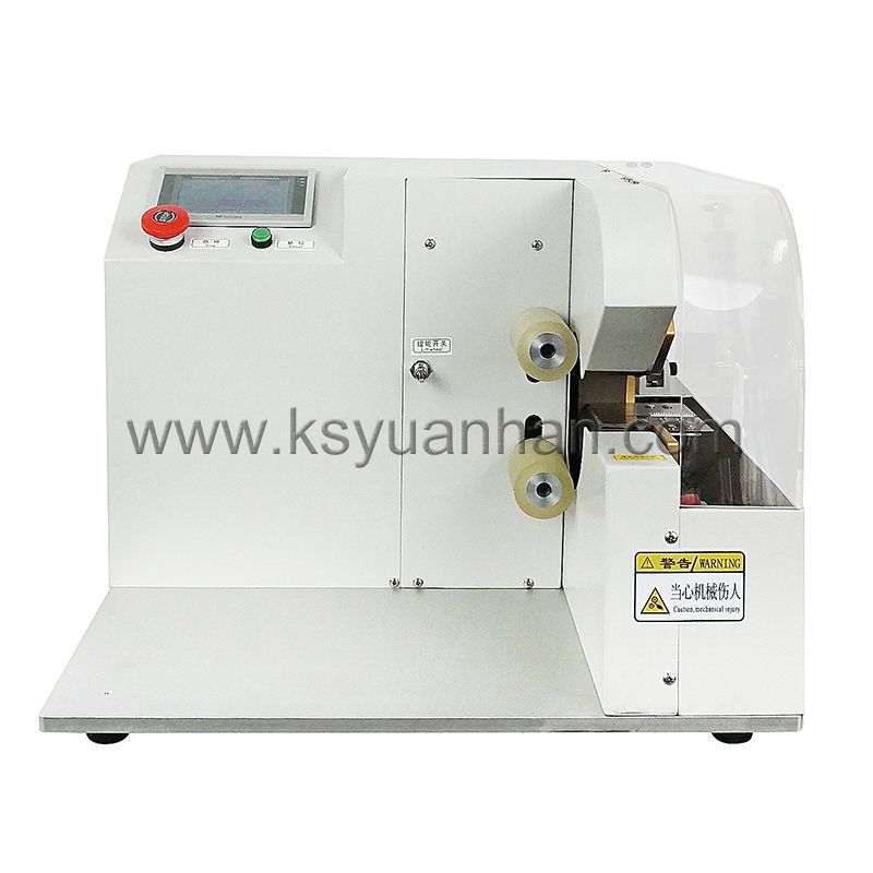 AT-3608-D線束纏繞機(jī)