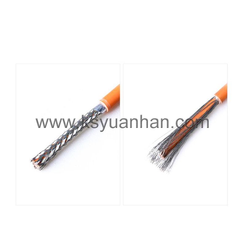 YH-21SXJ屏蔽層打散機(jī)