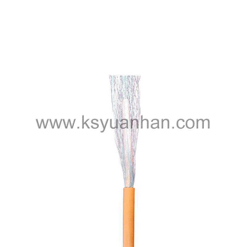 YH-S05履帶式刷線機(jī)