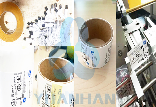 線(xiàn)材對(duì)折貼標(biāo)機(jī)豎出標(biāo)簽解決方案