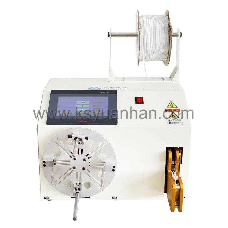 YH-30A繞線扎線機(jī)