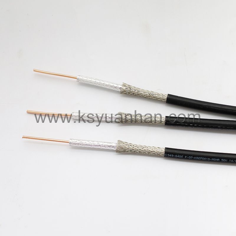 YH-2520同軸線剝線機(jī)