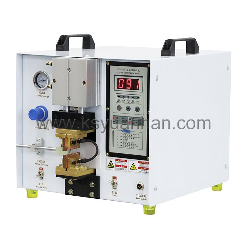 金屬屏蔽網(wǎng)專用剝皮機YH-BP-200