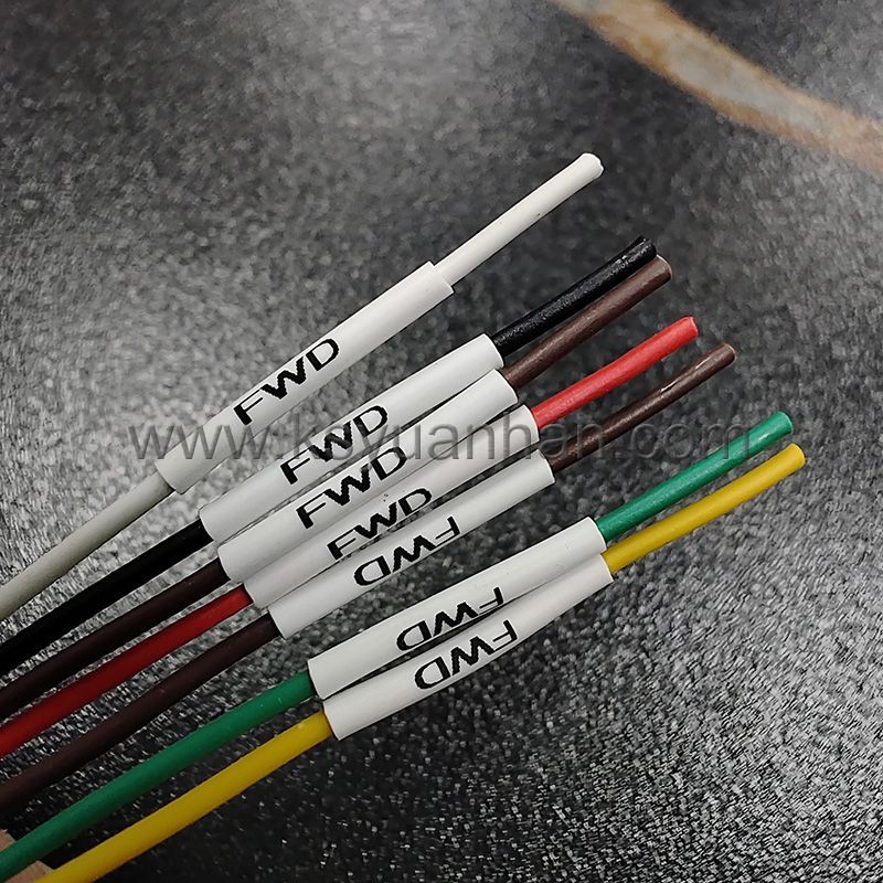 在線(xiàn)打碼熱縮自動(dòng)一體機(jī)YH-TG220