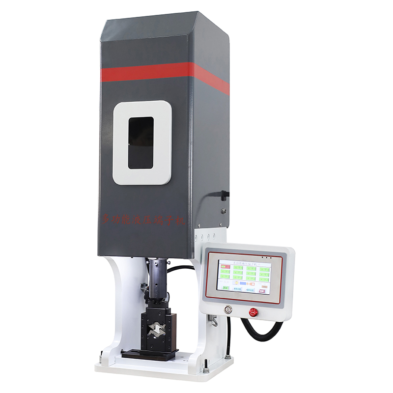 YH-Y10T伺服液壓端子機(jī)