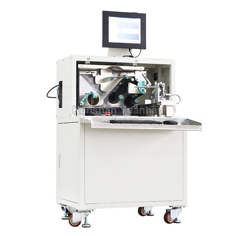 ZCUT-RT430實時在線打印貼標(biāo)機(jī)