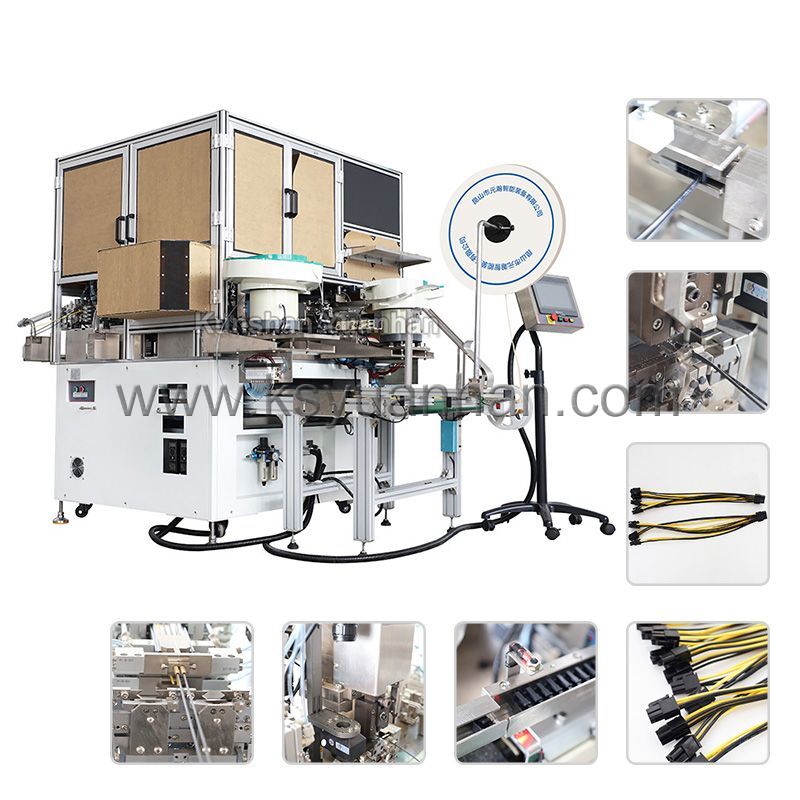 全自動雙頭膠殼機(jī)YH-S600