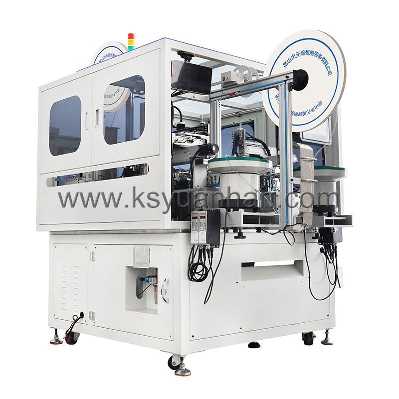 元瀚智能端子機的用途 優(yōu)點 應(yīng)用范圍？