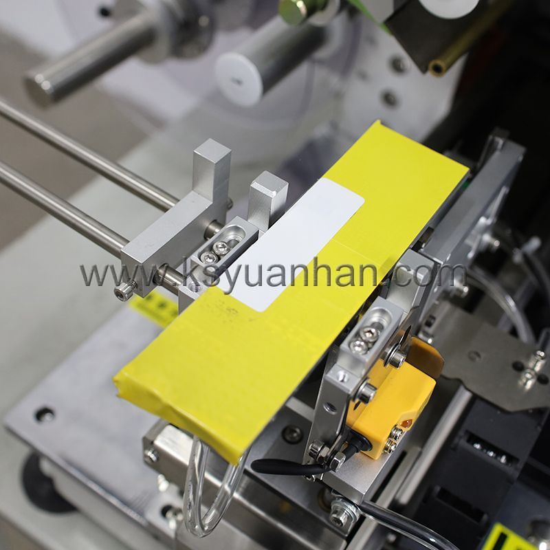 ZCUT-430T桌面式貼標(biāo)機(jī)