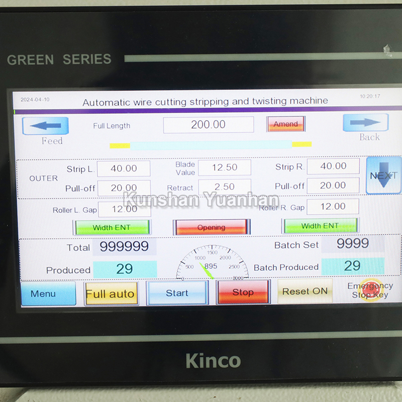 YH-612大平方剝線機(jī)