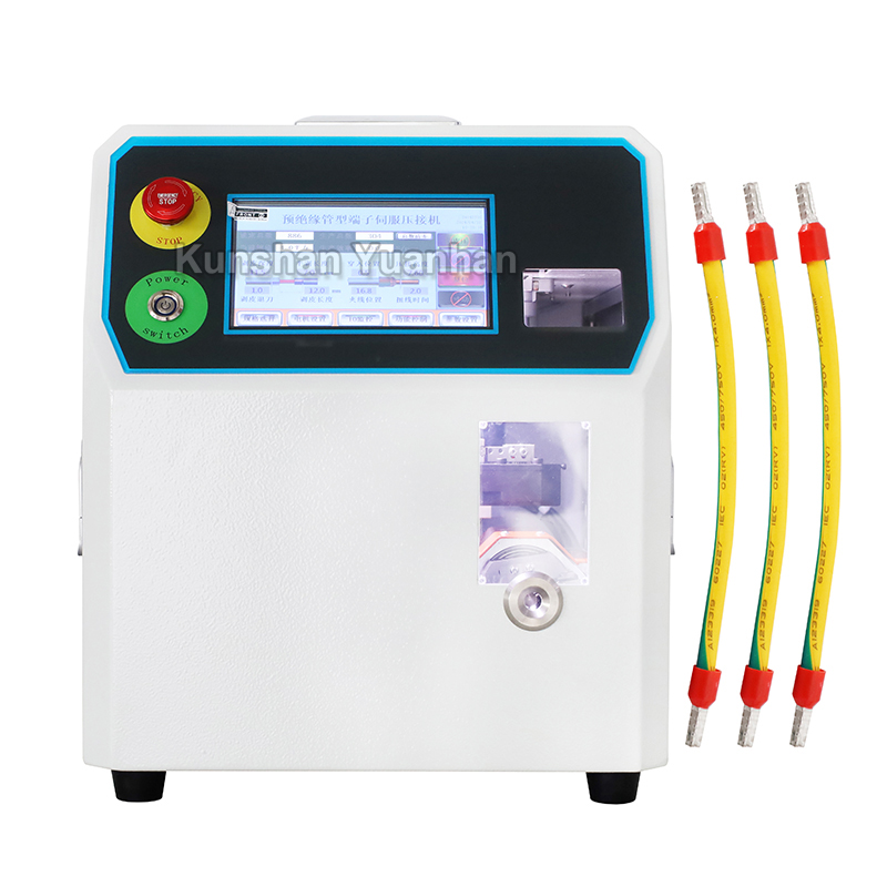 YH-P16大平方管型端子壓接機(jī)