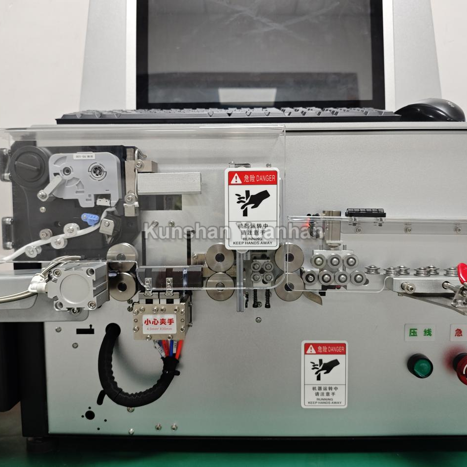 YH-CHM2030線材自動穿號碼管打印一體機(jī)