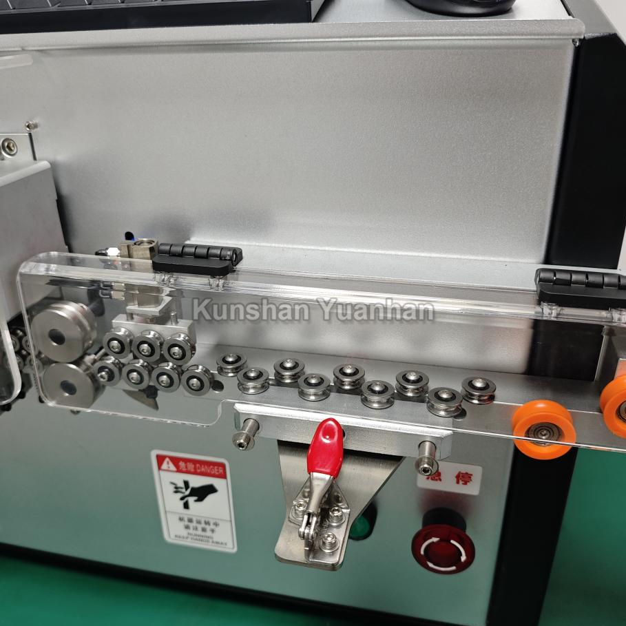 YH-CHM2030線材自動穿號碼管打印一體機(jī)