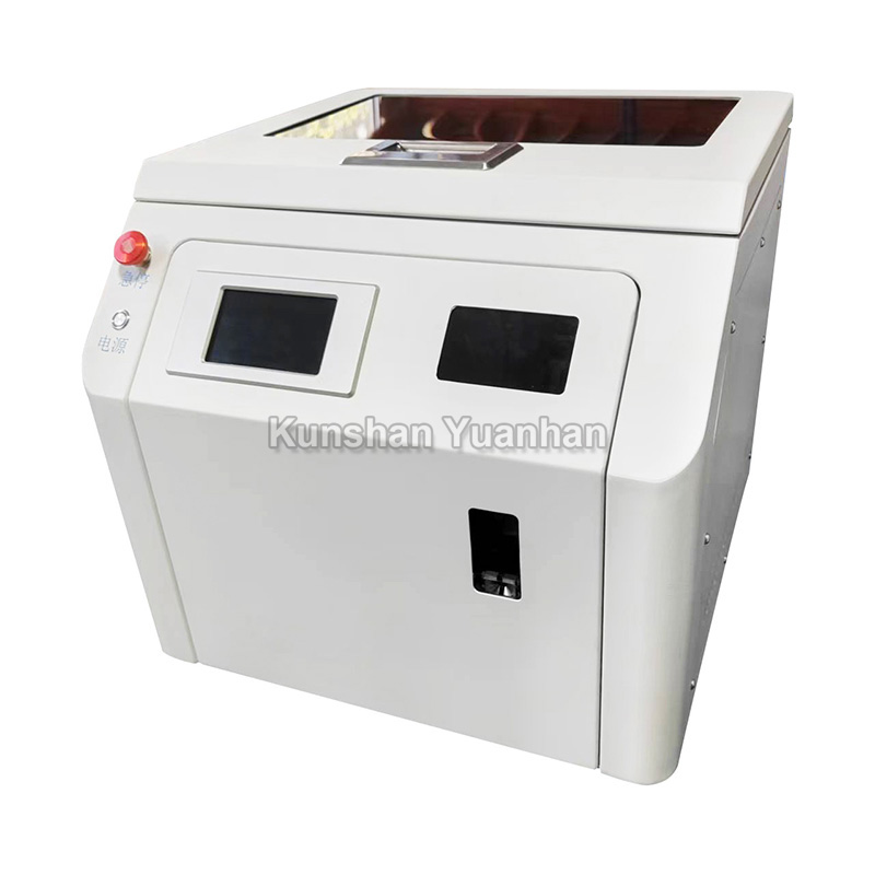 YH-510U型端子壓接機(jī)