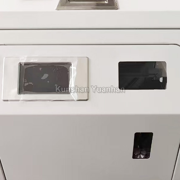 YH-510U型端子壓接機(jī)