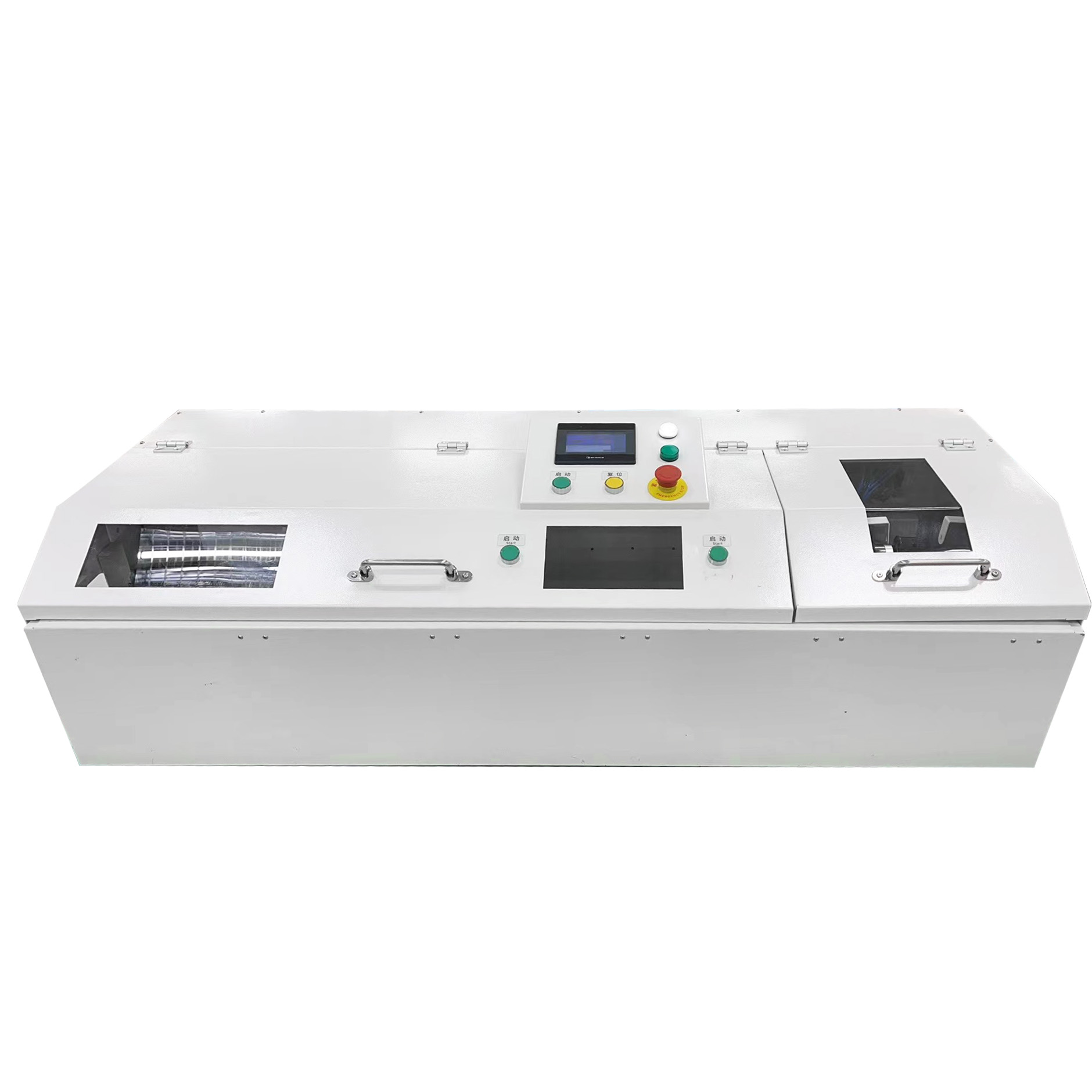 YH-CR12M全自動(dòng)膠帶纏繞機(jī)