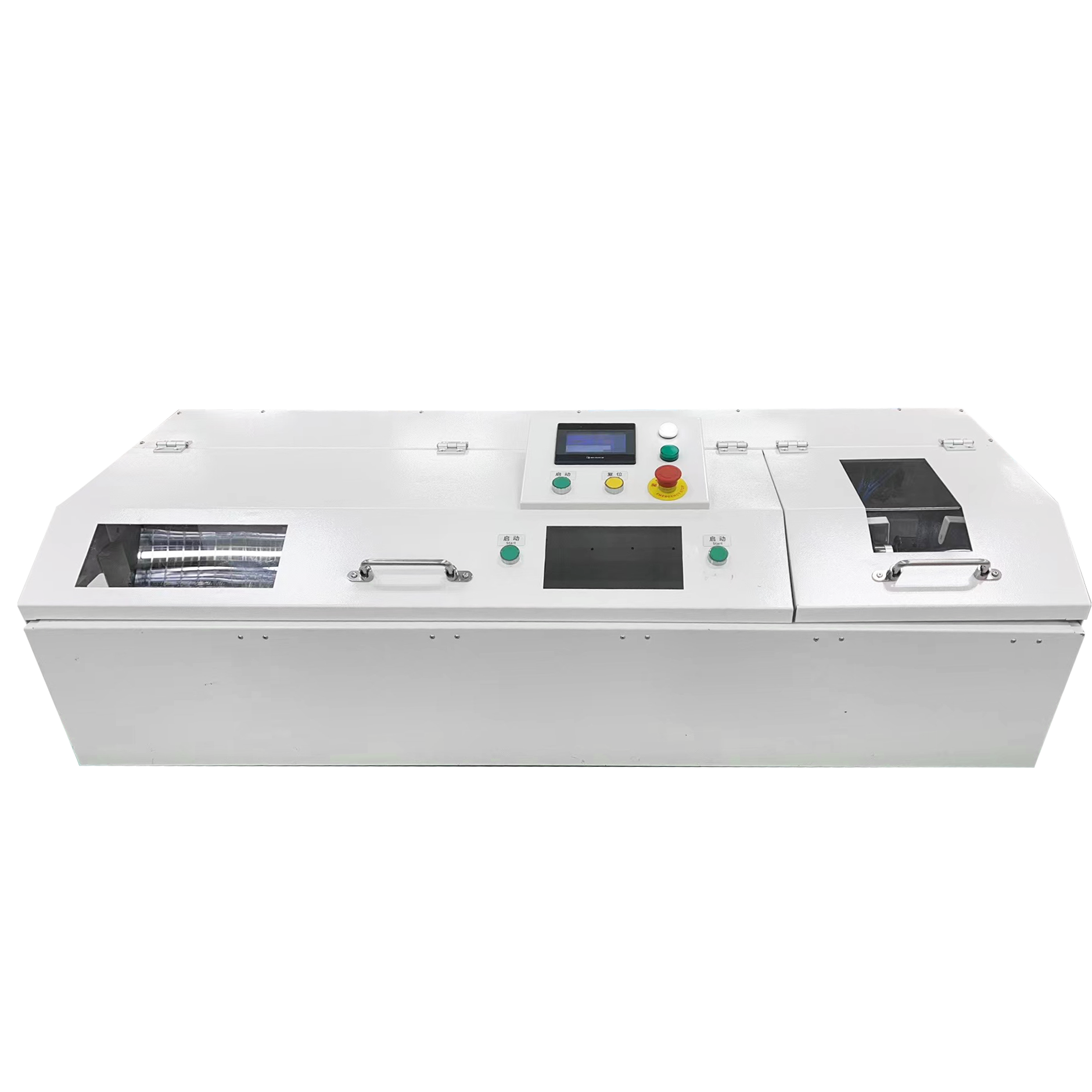 YH-CR12M全自動(dòng)膠帶纏繞機(jī)