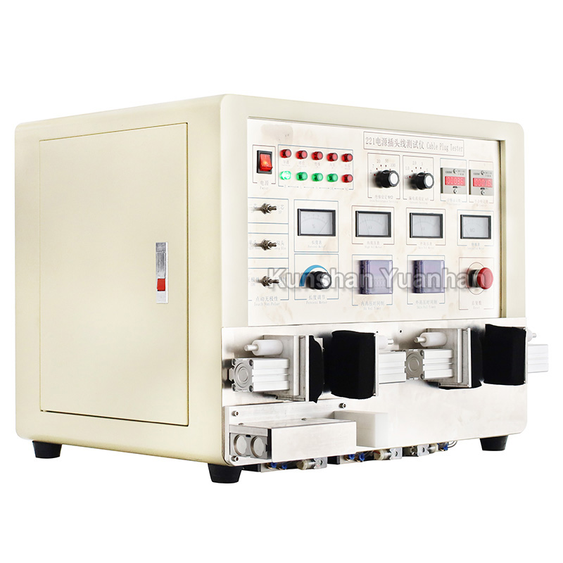 YH-221電源插頭測試儀