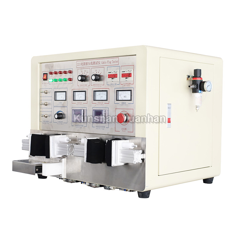 YH-221電源插頭測試儀