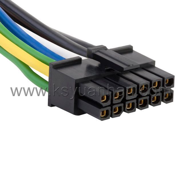 YH -DDJC01線束顏色分析儀