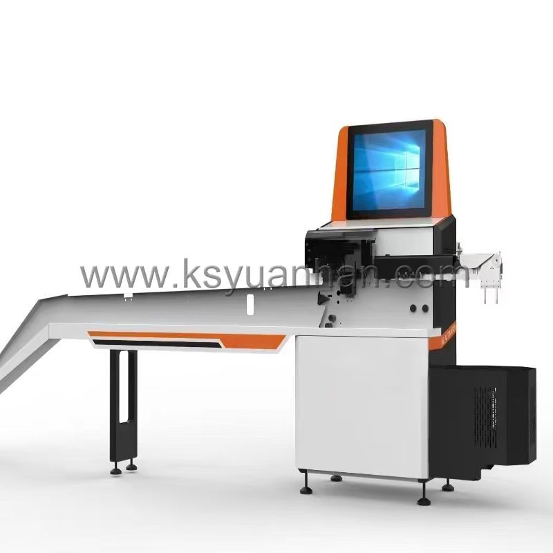  YH-CHM30OZ線材自動穿號碼管裁切機(jī)