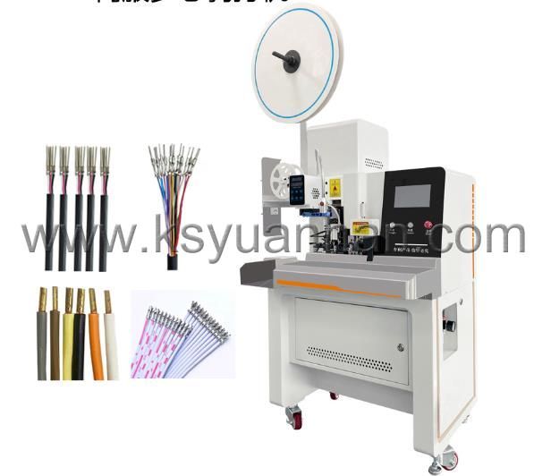 YH-620L伺服多芯剝打機(jī)