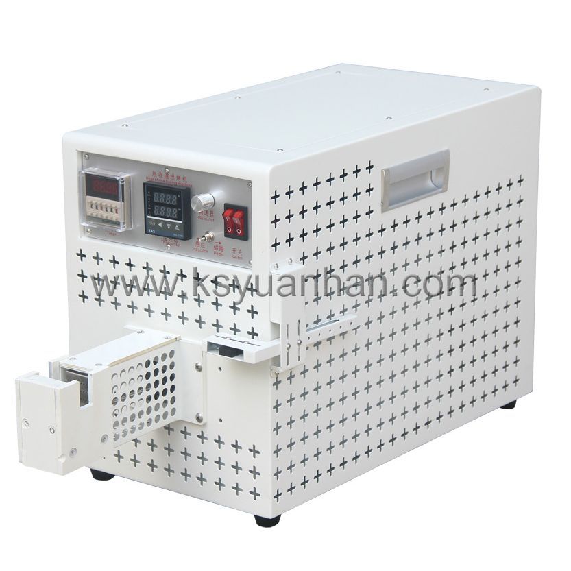 純電動烘熱縮管機(jī)YH-RSD02