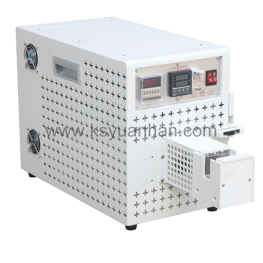 純電動烘熱縮管機(jī)YH-RSD02