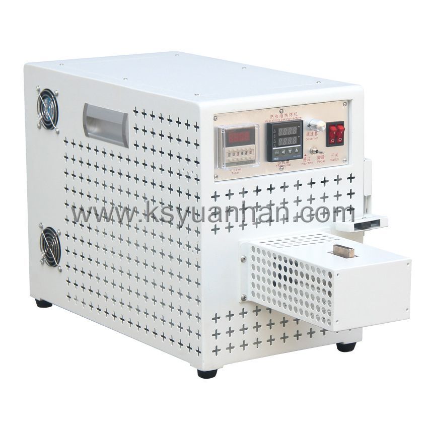 純電動烘熱縮管機(jī)YH-RSD02
