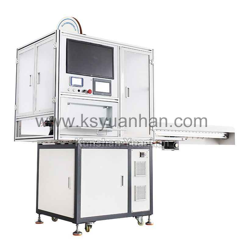 護套線剝皮沾錫打端子機YH-HTZD01