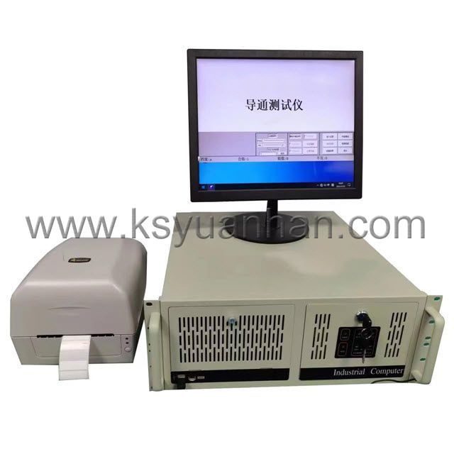 汽車線束導(dǎo)通儀器YH-CS512P