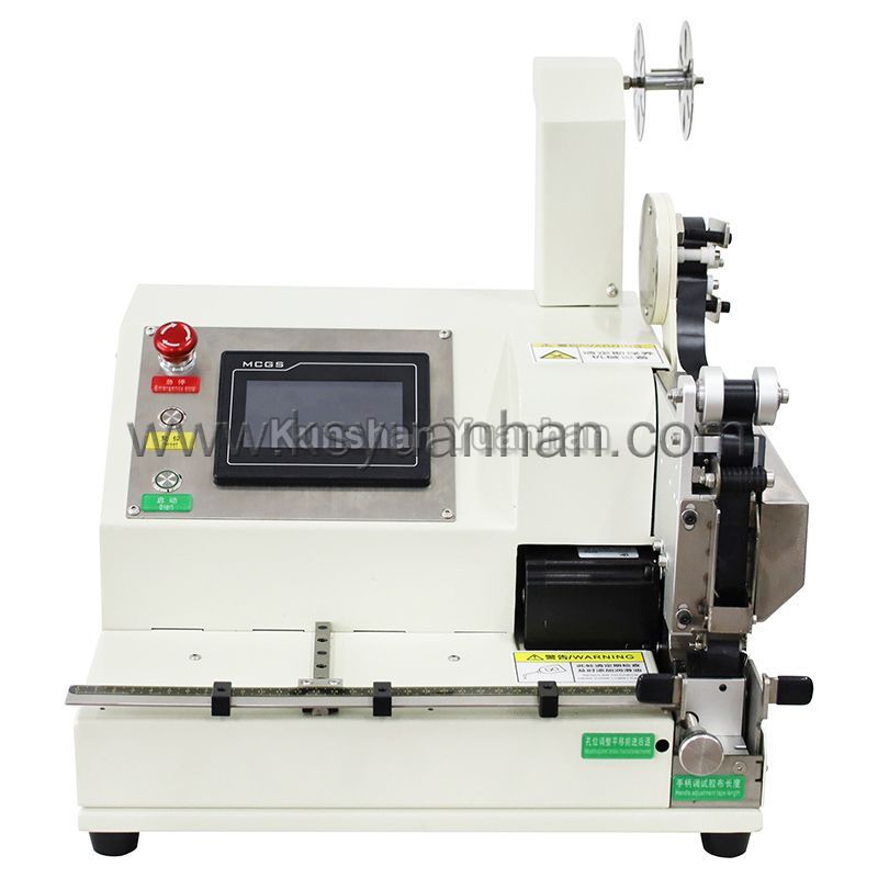 YH-MW305膠帶點纏機